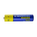 Батарейка АСКО солевая R03, AАA,SP4