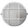 Светодиодный Светильник круг белый опаловый плафон с решеткой пластик с датчиком движения ПС-1051-11-1/1 12W