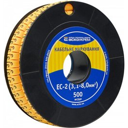 Кабельная маркировка  "3"  EC-2 3,1-8,0  кв.мм  АСКО