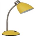 Настольная лампа HN 2154 yellow