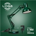 Настольная лампа Пантограф L-302 "Изумруд" (ТМ LOGA  Light)