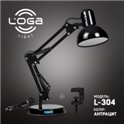 Настольная лампа Пантограф L-304 "Антрацит" (ТМ LOGA  Light)