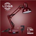 Настольная лампа Пантограф L-301 "Вишня" (ТМ LOGA  Light)