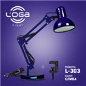 Настольная лампа Пантограф L-303 "Слива" (ТМ LOGA  Light)