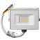 Прожектор ECOSTRUM  10W 6500K 550Lm белый (98*66мм) IP65 (гарантия 1год)