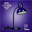 Настольная лампа ТМ LOGA Light L-03 "Слива"