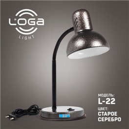 Настільна лампа ТМ LOGA Light L-22 "Старе срібло"