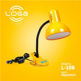 Настольная лампа с прищепкой ТМ LOGA Light L-106 "Подсолнух"