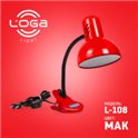 Настольная лампа с прищепкой ТМ LOGA Light L-108 "Мак"