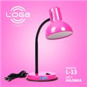 Настільна лампа ТМ LOGA Light L-13 "Малина"