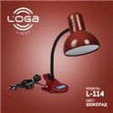 Настольная лампа с прищепкой ТМ LOGA  Light L-114 "Шоколад"
