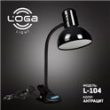Настільна лампа з прищіпкою ТМ LOGA Light L-104 "Антрацит"