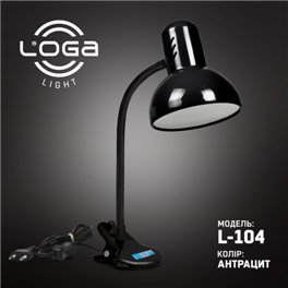 Настольная лампа с прищепкой ТМ LOGA  Light L-104 "Антрацит"