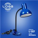 Настільна лампа з прищіпкою ТМ LOGA Light L-107 "Волошка"