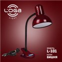 Настільна лампа з прищіпкою ТМ LOGA Light L-101 "Вишня"