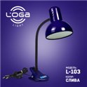 Настільна лампа з прищіпкою ТМ LOGA Light L-103 "Слива"
