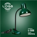 Настольная лампа с прищепкой ТМ LOGA  Light L-102 "Изумруд"