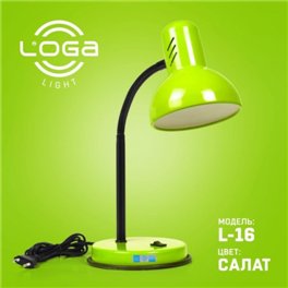 Настольная лампа ТМ LOGA Light L-16 "Салат"