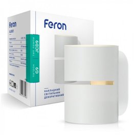 Світильник настінний декоративний коло білий G9 (100*70*90мм) AL8001 FERON